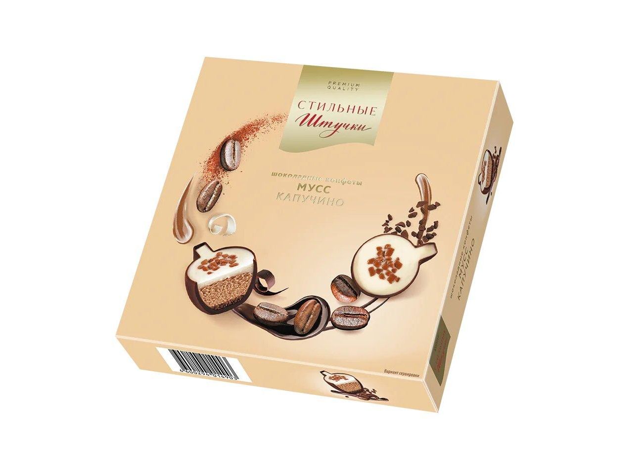 kapuchino-ssh